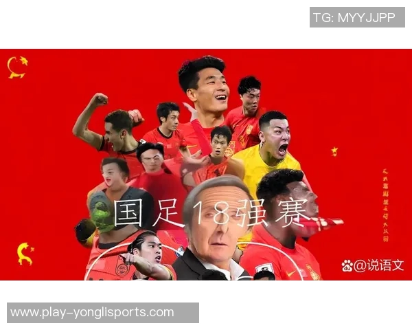 今晚足球比赛激情四溢各队争辉谁将捧起冠军奖杯让我们共同见证精彩瞬间