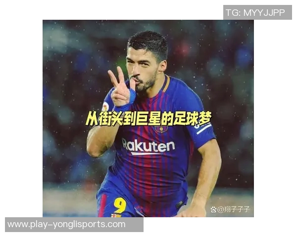 足球达人教你如何提升球技与战术意识成为场上明星